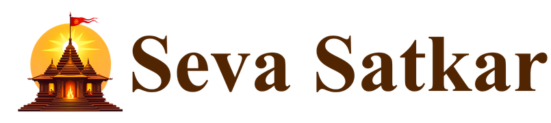 Seva Satkar official logo